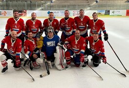 MHL LITOMYŠL – HC Pustá Kamenice : JOKERS 5:7 - foto č. 1